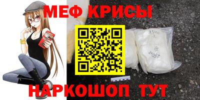 прущая мука Владикавказ