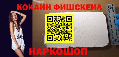 трава Владивосток