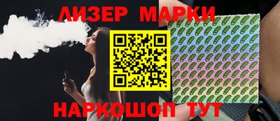прущая мука Владикавказ