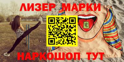 прущая мука Владикавказ
