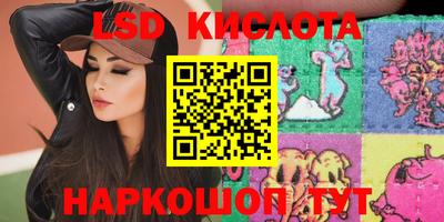 прущая мука Владикавказ