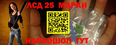 прущая мука Владикавказ