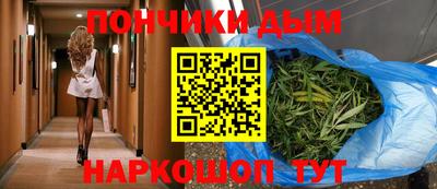 трава Владивосток