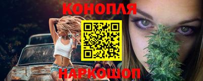 прущая мука Владикавказ
