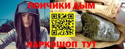 трава Владивосток