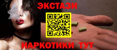COCAINE Владимир