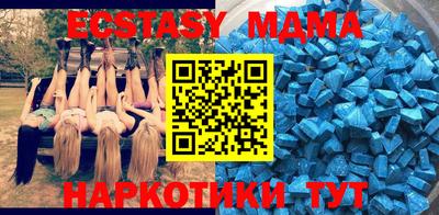 прущая мука Владикавказ