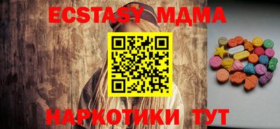 COCAINE Владимир