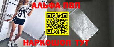 прущая мука Владикавказ