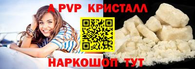 прущая мука Владикавказ