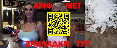 прущая мука Владикавказ