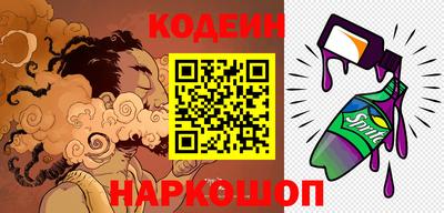 прущая мука Владикавказ