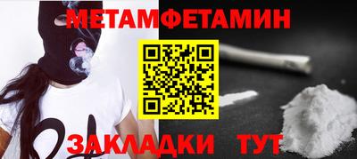 COCAINE Владимир