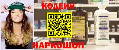COCAINE Владимир