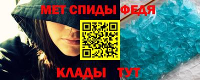 трава Владивосток