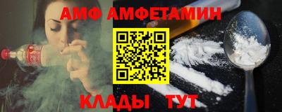 прущая мука Владикавказ