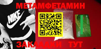 COCAINE Владимир