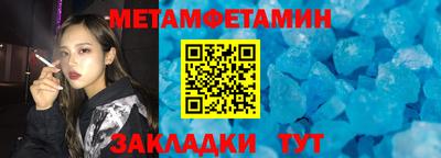 прущая мука Владикавказ