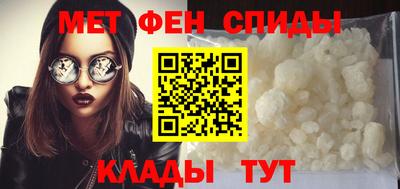 трава Владивосток