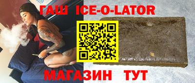 прущая мука Владикавказ