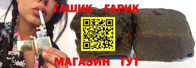 трава Владивосток