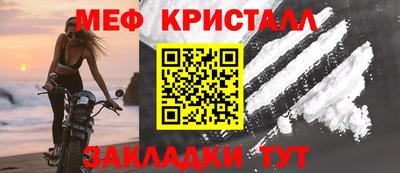 трава Владивосток