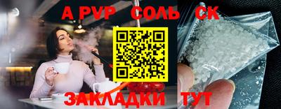 COCAINE Владимир