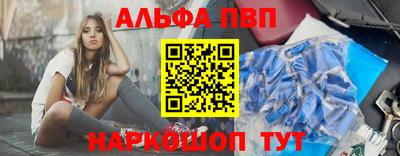 прущая мука Владикавказ